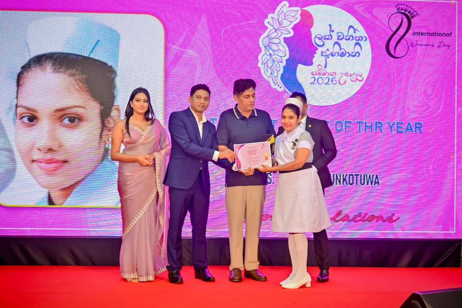 THE BEST NURSE OF THR YEAR MRS. M.C.P. MUDUNKOTUWA