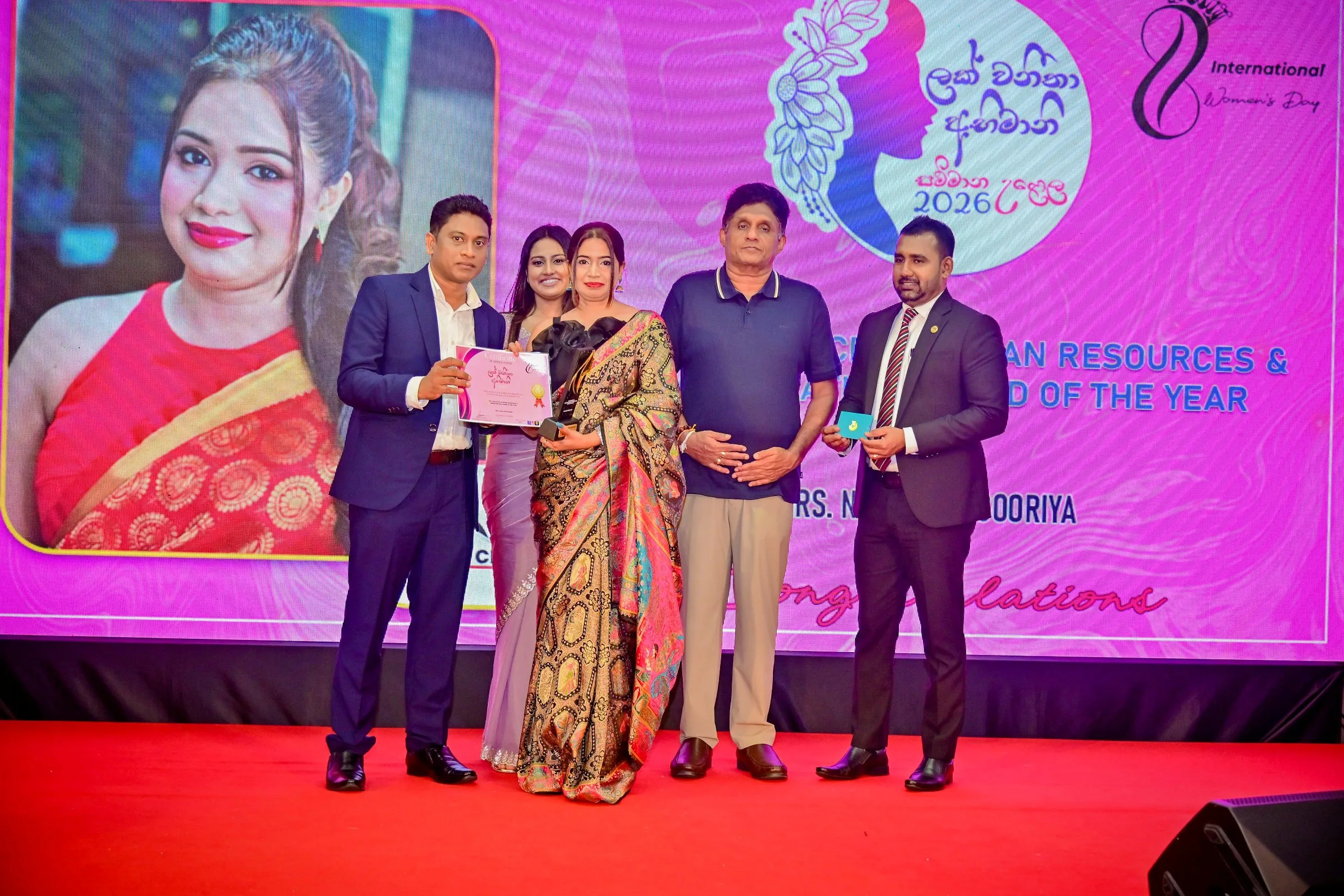 THE EXCELLENCE IN HUMAN RESOURCES & ADMINISTRATION AWARD OF THE YEAR. MRS.NISHA WIJESOORIYA