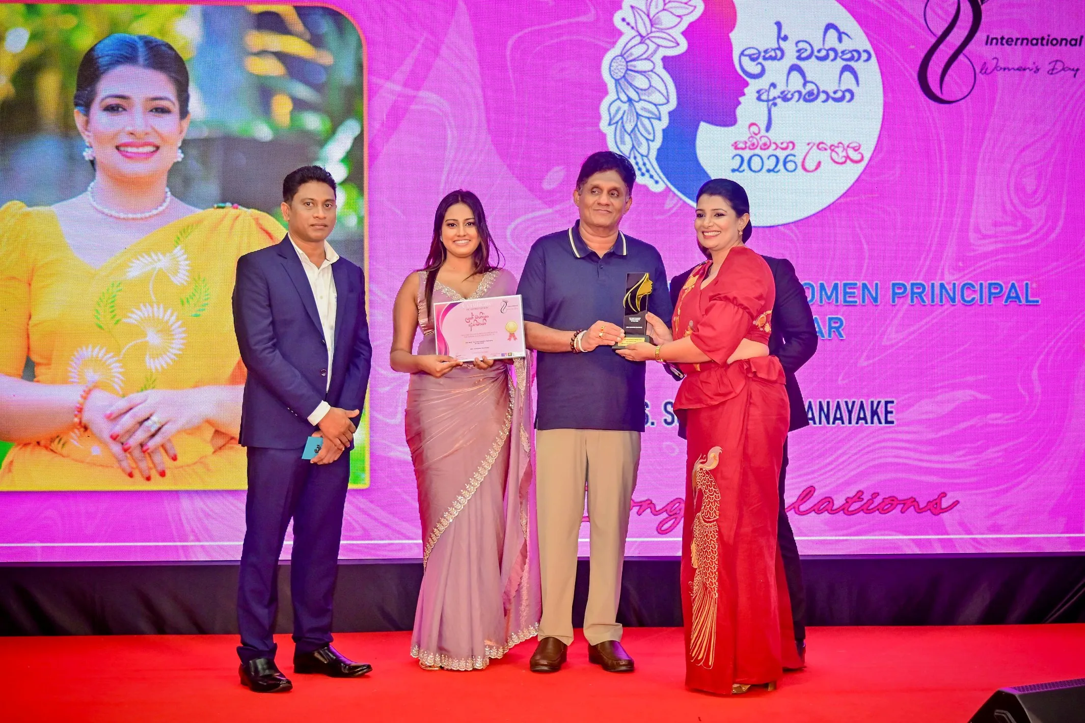 THE MOST TALENTED WOMEN PRINCIPAL OF THE YEAR MRS. SUBASHINI EKANAYAKE