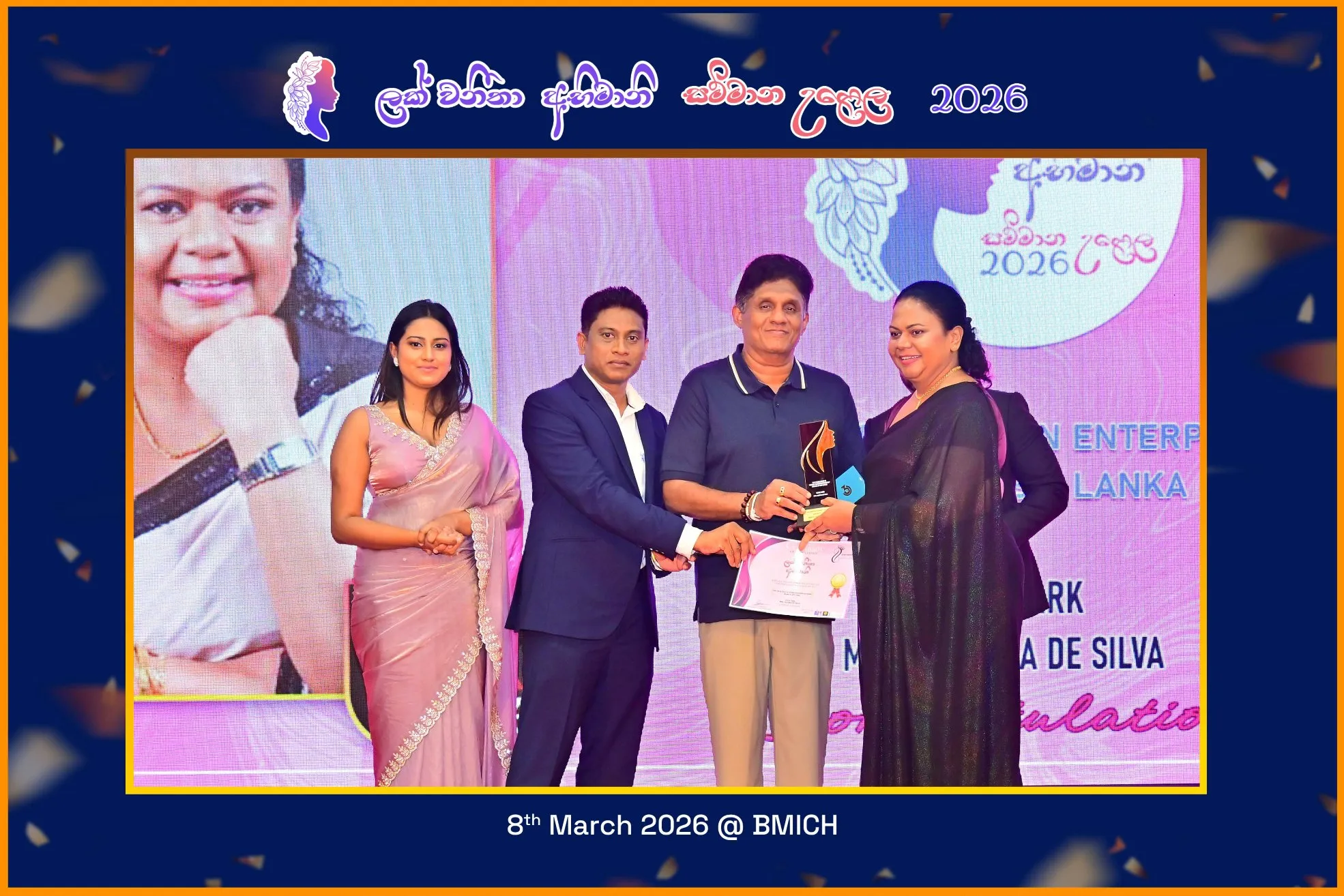 THE EXCELLENCE IN WOMEN ENTERPRENEURSHIP AWARD IN SRI LANKA GLITZ PARK MRS.SASHIKA DE SILVA