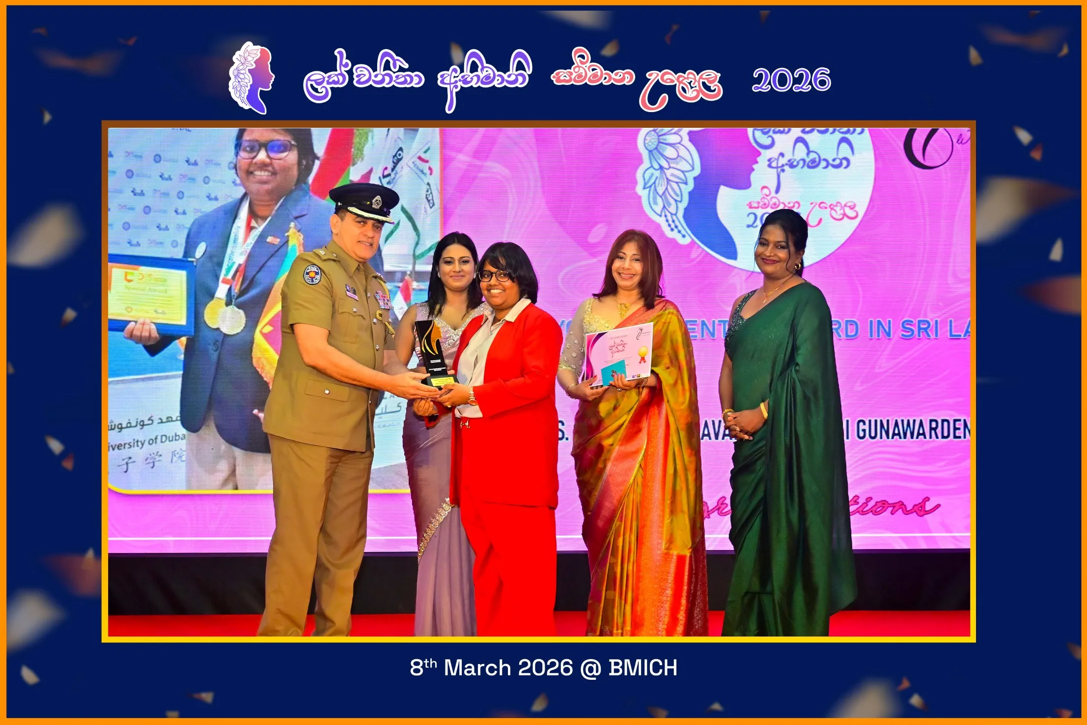 THE YOUNG INVENTOR AWARD IN SRI LANKA MS. G.G. SUGAME LAVANYA ABEYSIRI GUNAWARDENA