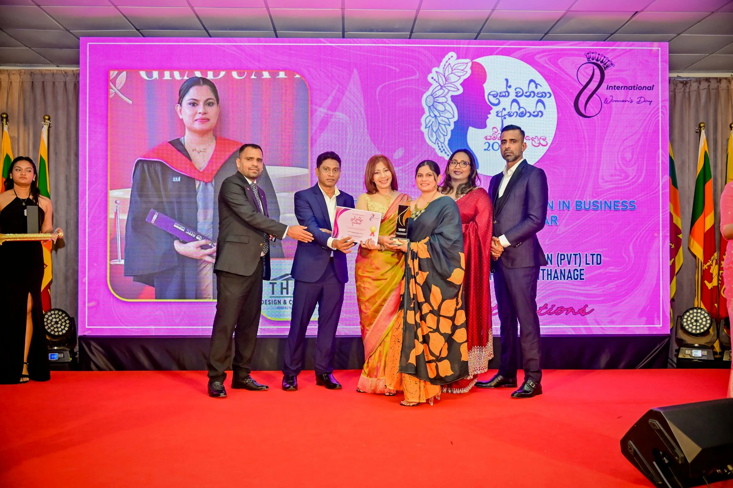 THE MOST OUTSTANDING WOMEN IN BUSINESS AWARD OF THE YEAR THASH DESIGN AND CONSTRUCTION (PVT) LTD MRS. THARINDI DARSHANI WITHANAGE